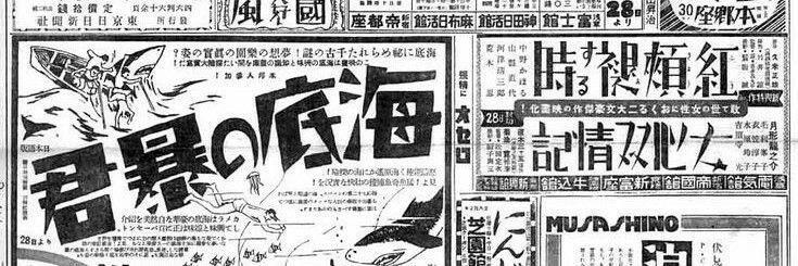 ₍ get to know ˗ˏˋsam!!ˎˊ˗